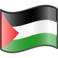 Nuvola Palestinian flag.png