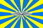 Flag of the Russian Air Forces