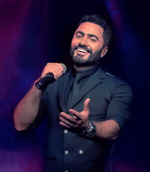 Tamer hosny.jpg
