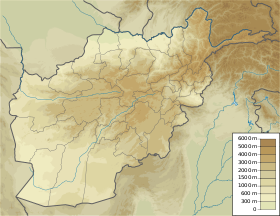 Surkh Kotal is located in أفغانستان
