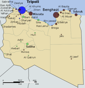 Libyan Uprising.png