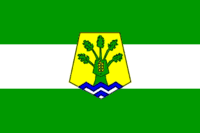 Logo of Ben Slimane province.gif