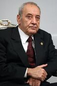 Nabih Berri in Tehran (232901).jpg