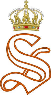 ملف:Royal Monogram of Queen Sophie of the Netherlands.svg