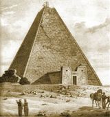 Illustration of the pyramid before its demolition