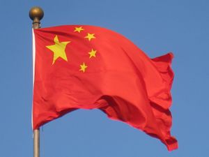 الفاشية تشكيل الهواء  علم الصين - Flag of China - المعرفة