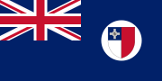 The flag of Malta (1943–1964)
