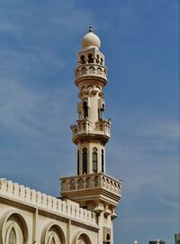 Muharraq Masjid Shaikh Isa bin Ali Minarett.jpg
