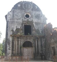 Bassein Fort, Jesuit Church (in ruins) (cropped).JPG