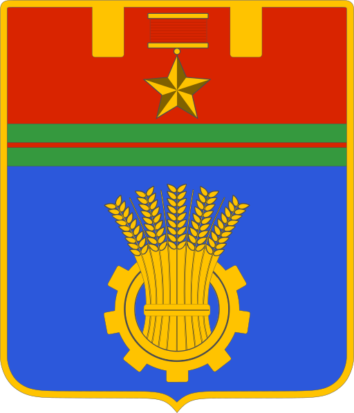 ملف:Coat of arms of Volgograd city.svg
