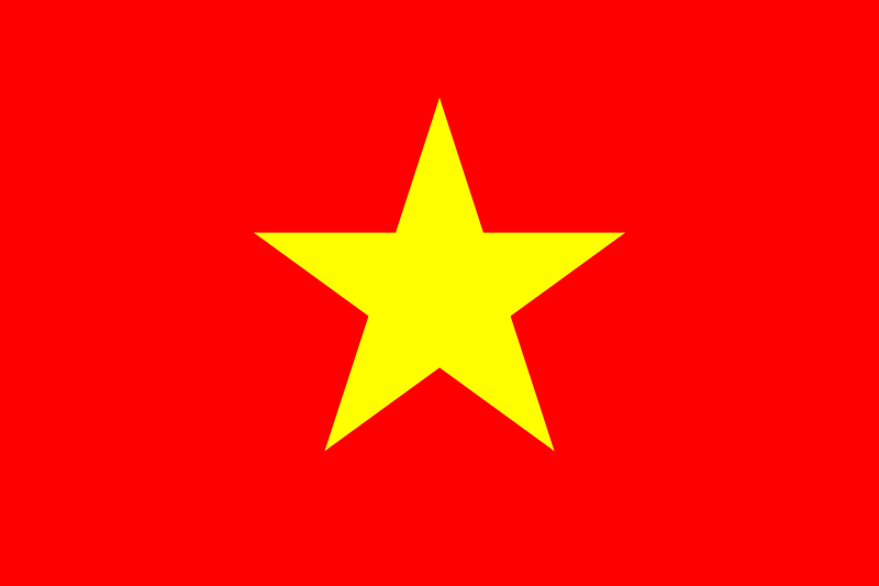 ملف:Flag of North Vietnam.svg