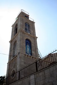 Roman Catholic church of Shepherds Field Chapel, Bethlehem, Palestine1.jpg
