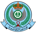 Royal Saudi Air Force embelm.svg