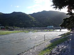 Togetsu Bridge in Arashiyama