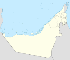 قصر الحصن is located in الإمارات العربية المتحدة