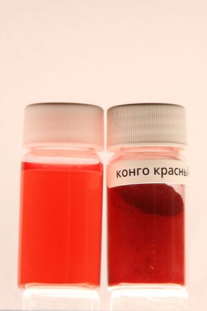 Congo red solid and in solution
