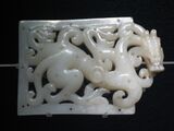 Jade belt clasp, Northern and Southern dynasties period
