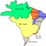 1709 ساو پاولو في أقصى اتساعها