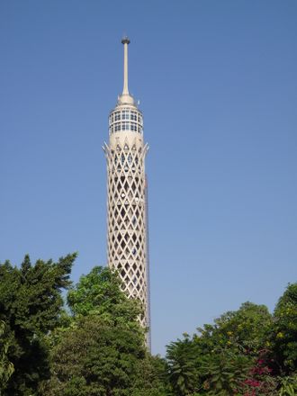 صورة نهارية لبرج القاهرة
