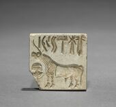 Seal with unicorn and inscription; 2010 BC; steatite; overall: 3.5 x 3.6 cm; Cleveland Museum of Art