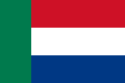 علم الجمهورية الجنوب أفريقية