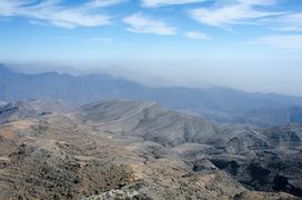 صورة لرؤوس الجبل من جبل Qiwhi.