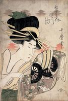 Kitagawa Utamaro - The Courtesan Ichikawa of the Matsuba Establishment - Google Art Project.jpg