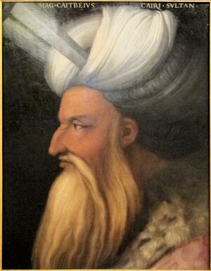 Mamluk Sultan Kayitbay by Florentine painter Cristofano dell'Altissimo Galleria degli Uffizi.jpg
