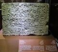 Surkh Kotal inscription in Bactrian, National Museum of Afghanistan