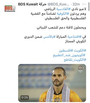 احمد السعدون1.jpg