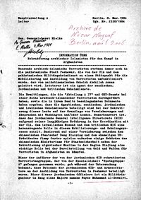 وثيقة من ألمانيا الشرقية تشير أن فايز الدويري عمل مستشارا للجهاديين باشراف أمريكي.