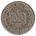 ظهر عملة معدنية فئة 100 فرنك غرب أفريقي.