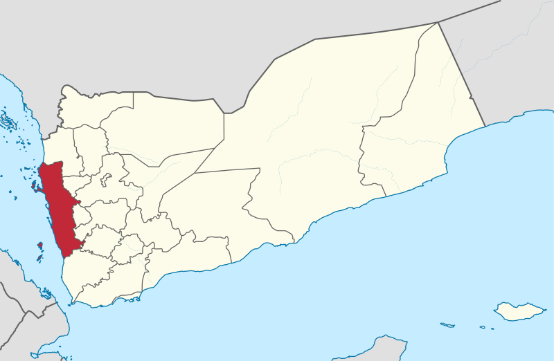 ملف:Al Hudaydah in Yemen.svg