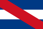علم أرتيگاس