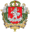 Grand Coat of arms of Vilnius.png