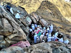 People entering the Cave of Hira