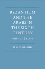 بيزنطة والعرب في القرن السادس، المجلد 2، ج1.pdf
