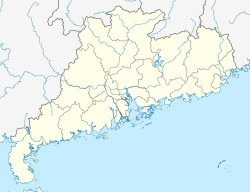 Zhongshan is located in گوانگ‌دونگ