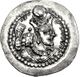 Drachma of Bahram V - cropped.jpg