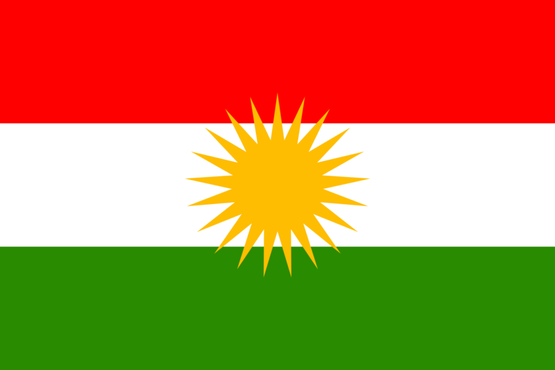 ملف:Flag of Kurdistan.png