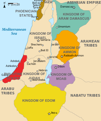 خارطة للمنطقة عام 830 ق.م توضح موقع مملكة مؤاب, بين شمال وادي الموجب و وادي الحسا .