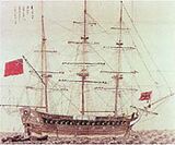 The Royal Navy frigate HMS Phaeton demanded supplies while in Nagasaki harbour in 1808.