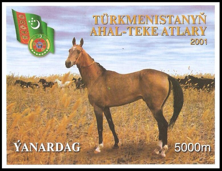 ملف:Turkmenistan miniature sheet 2001.jpg