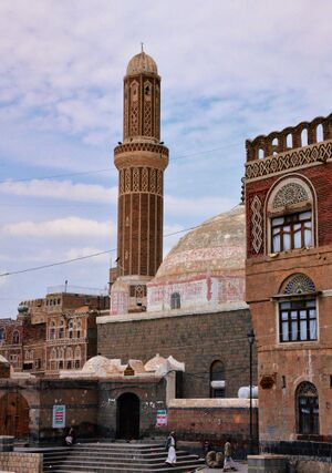 Mosque, Sanaá, Yemen (15850937813).jpg