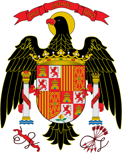 ملف:Escudo de España (1977-1981).svg