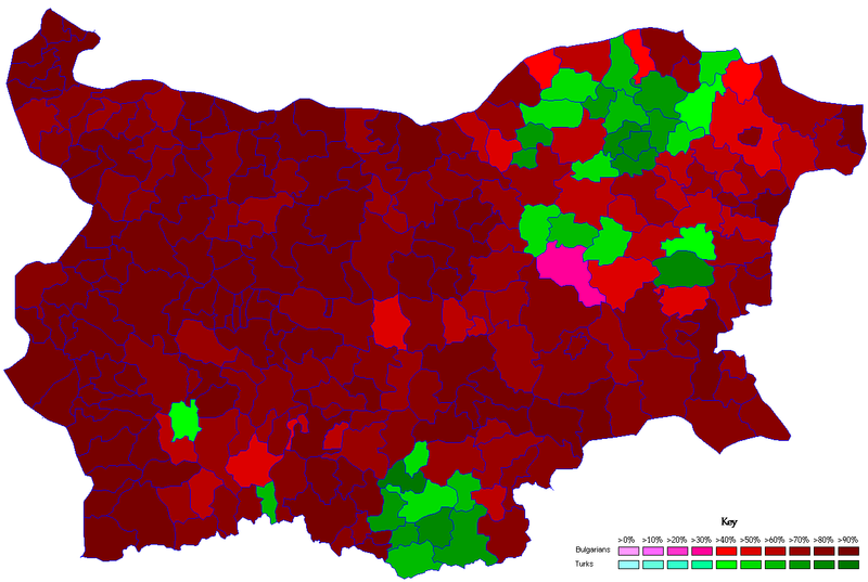 ملف:Ethnic composition of Bulgaria, 2011.PNG