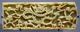Jade belt plaque, Ming dynasty