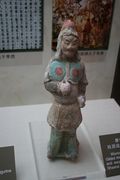 Tang pottery soldier.