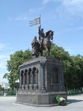 Monument to Vladimir the Great and the monk Fyodor at Pushkin Park in Vladimir, Russia
