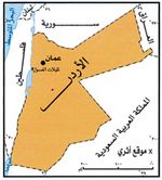 موقع تليلات الغسول.jpg